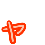 133