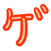 139