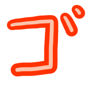 140