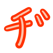 147
