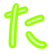 016
