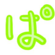 076