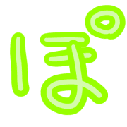 080