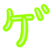 139