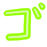 140
