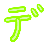 149