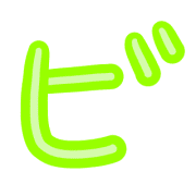 152