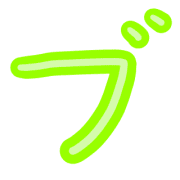 153