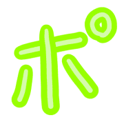 160