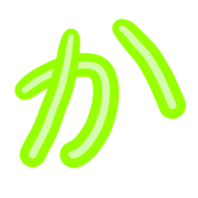 006