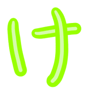009