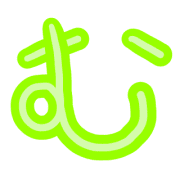 033