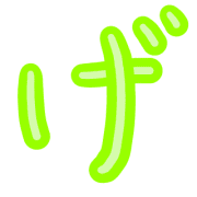 059