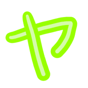 116