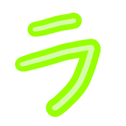 119