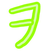 125