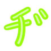 147
