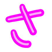 011