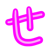 014