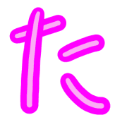 016