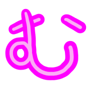 033