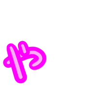 053