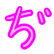 067