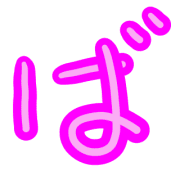 071