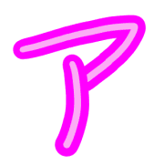 081