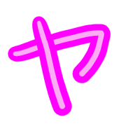 116