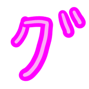 138