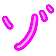 145