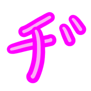 147