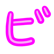 152