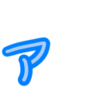 127