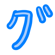 138