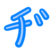 147