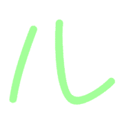 121