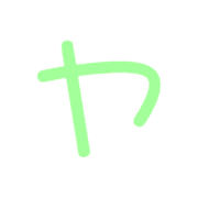 133