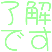 267