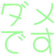 268