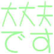 272