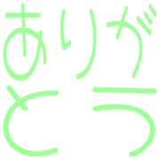 273
