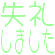 275