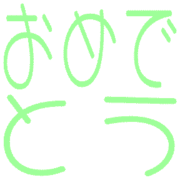 276