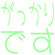 278