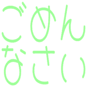 281