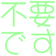 282