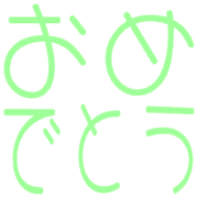 283