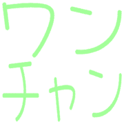 285